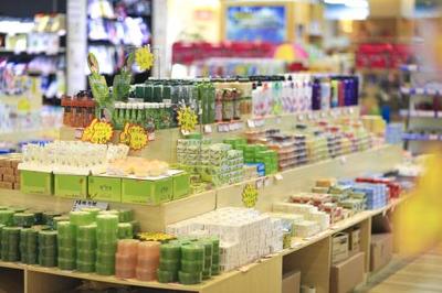 關(guān)于我們——您的信賴(lài)日用百貨伙伴